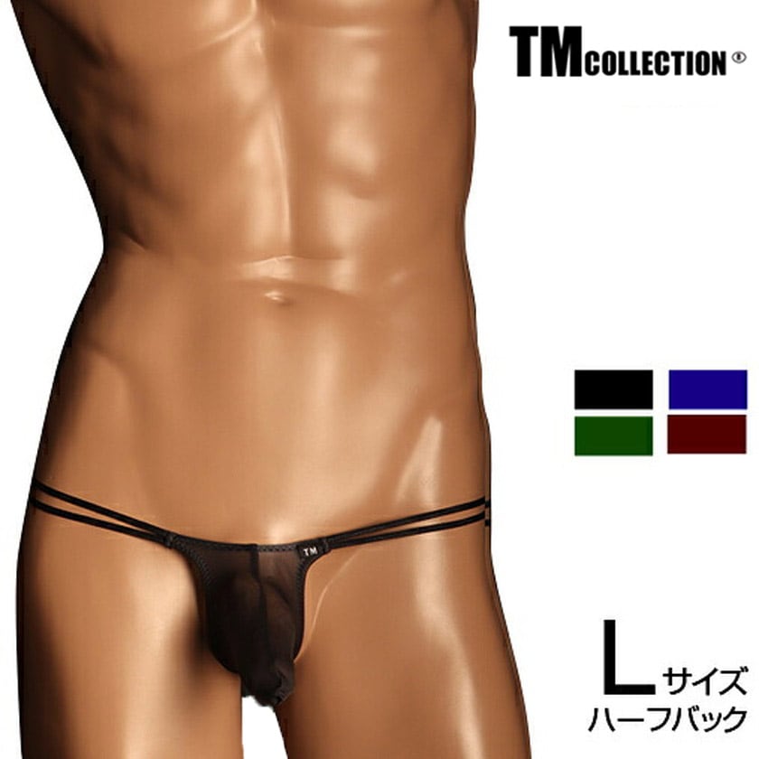Lサイズ TM Collection メンズビキニ Clearskin Double loop HB Lsize