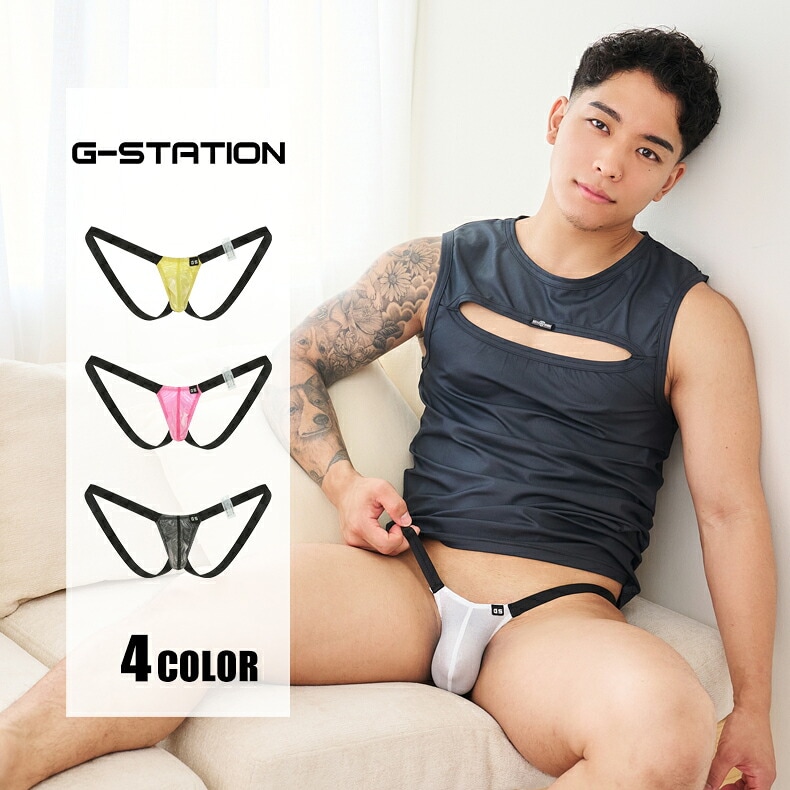 G-Station/�������ơ������ �ۥ������ɥå� ���� ���饭�� ��� Y�Хå� ���� �������롼 ��� �������� ��� ����å����ȥ�å�