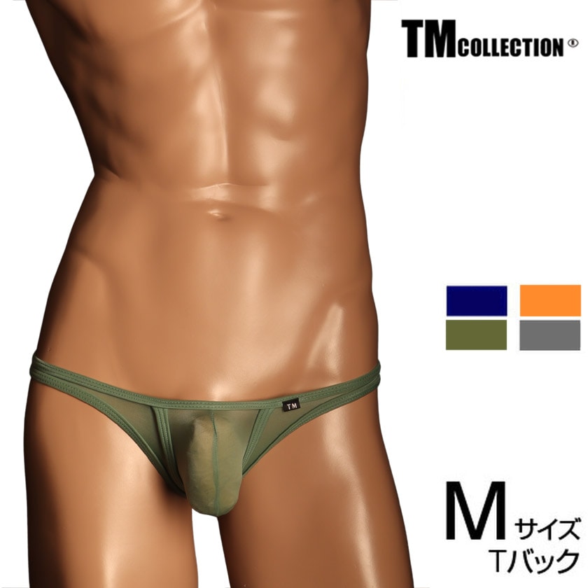 Mサイズ ☆NEW 限定カラー☆ メンズTバック TM Collection NewT2M2