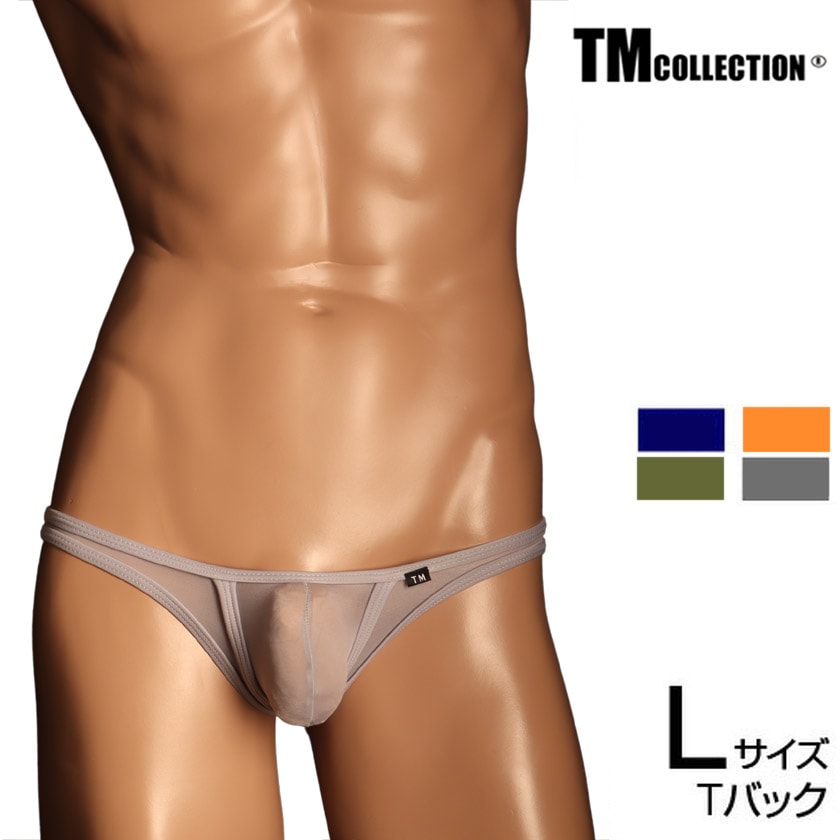 L������ ��NEW ���ꥫ�顼�� ���T�Хå� TM Collection NewT2M2 compact ���åפפä��� TB BIKINI Lsize ��� T�Хå� ���� �ѥ�� ������������� �������� TM���쥯�����