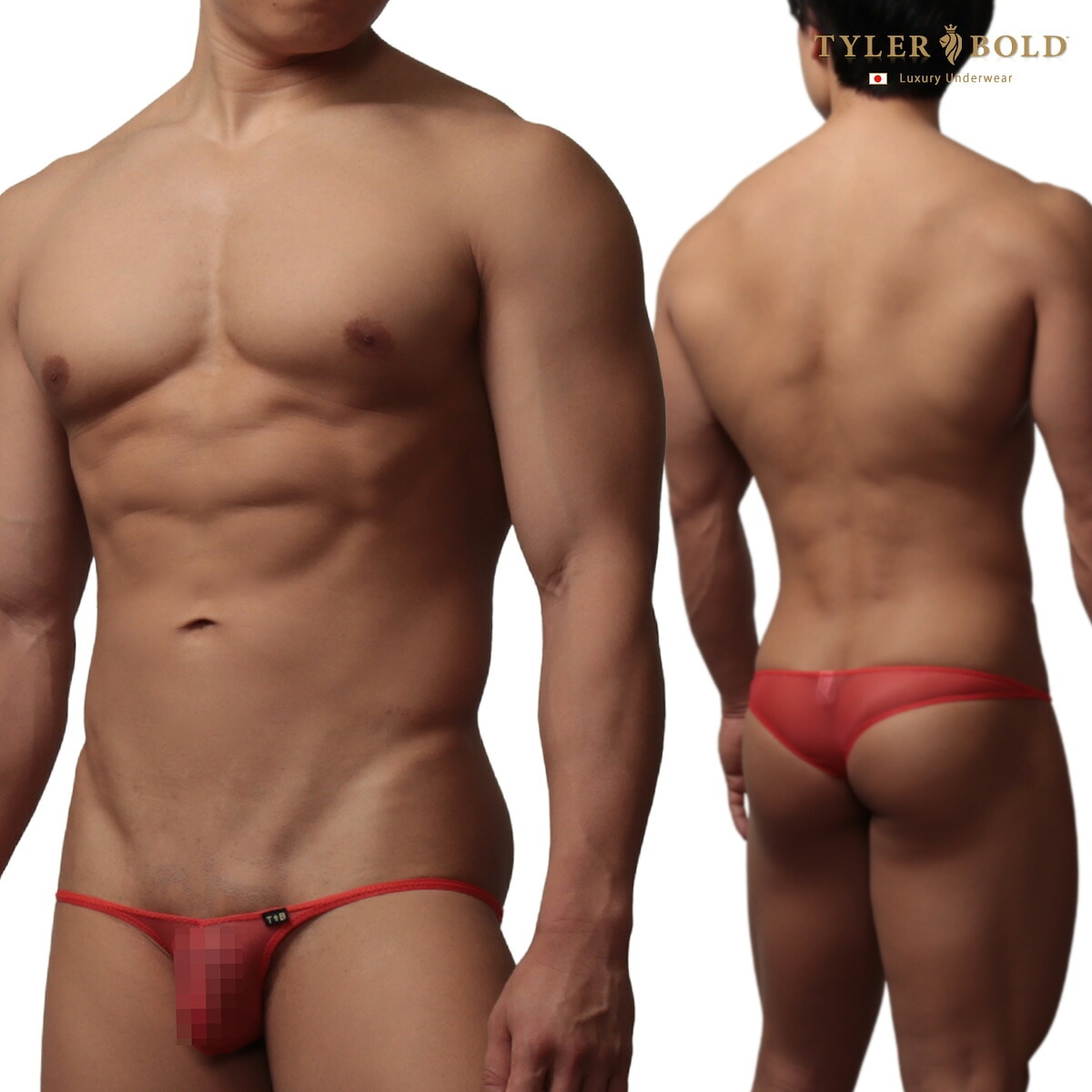 ��󥺥ӥ��� TYLER BOLD/�����顼�ܡ���� �ڥХ����� �̡��ɥ��å����å� �֥饬�ӥ��� �������롼 Ʃ�� �������� ��� �ѥ�� ��������