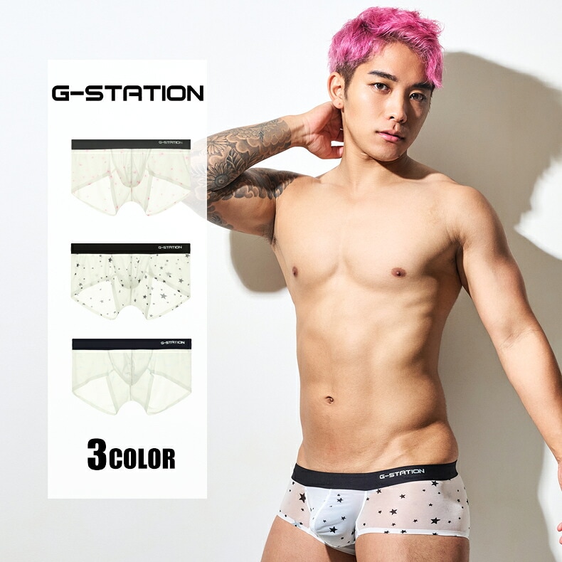 ��󥺥ܥ����� G-Station/�������ơ������ MASK SKIN �ܥ������ѥ�� ���� �� �� ���� �� Ʃ�� ���� �������롼 ��� �������� Ʃ�� Ω��˥��
