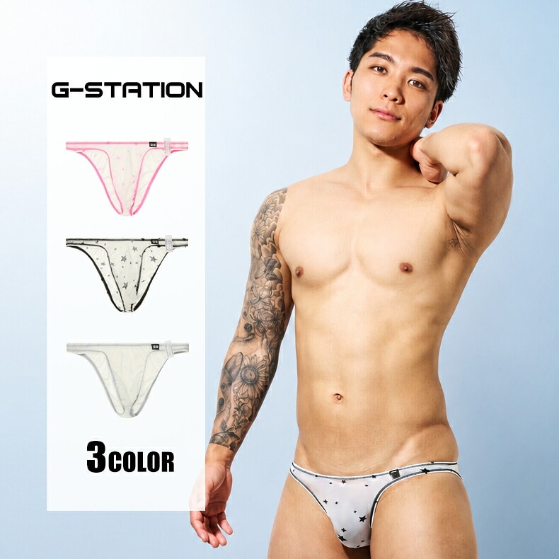 ��󥺥ӥ��� G-Station/�������ơ������ MASK SKIN �ѥ��ԥ� �ߥ˥ӥ��� ���� �� �� ���� �� Ʃ�� �ϡ��եХå� ���� �������롼 ��� �������� Ʃ�� ��󥺥ӥ��� �ޥ������ӥ���