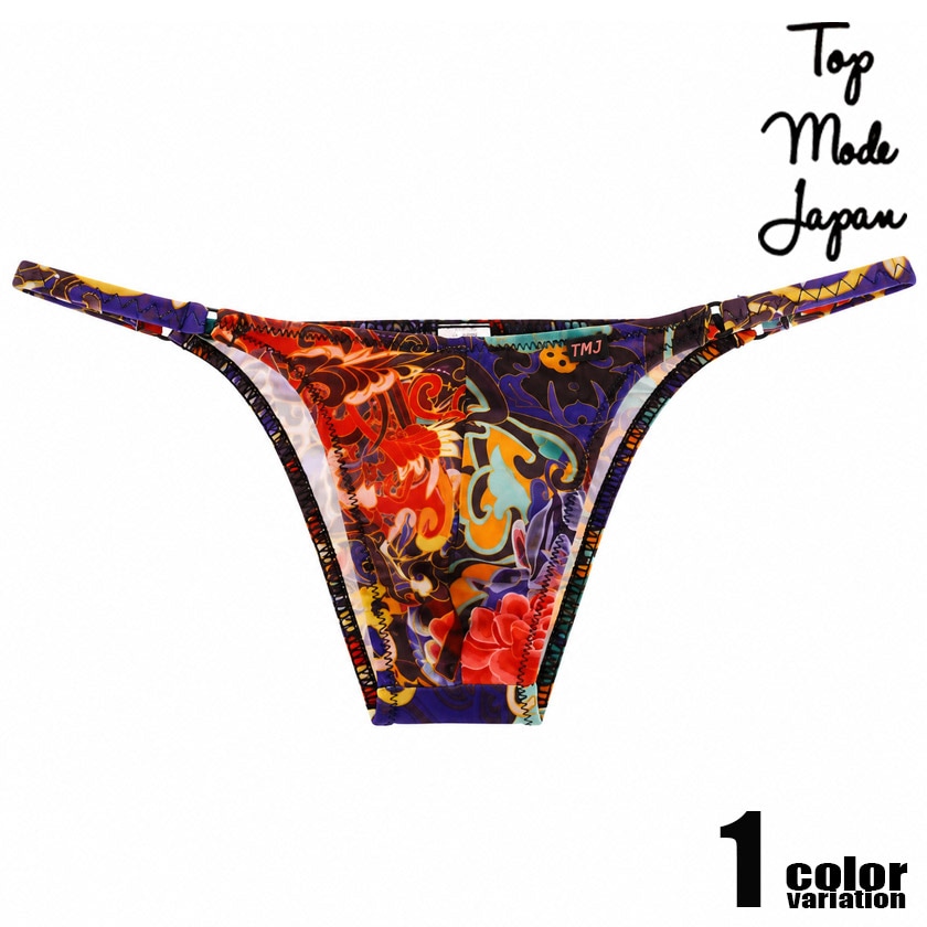 ��󥺥ӥ��� TopModeJapan/�ȥåץ⡼�ɥ���ѥ� ���餯��� �ե륷���� �ϡ��եХå� �ӥ��� ���� ��� �ѥ�� ��������