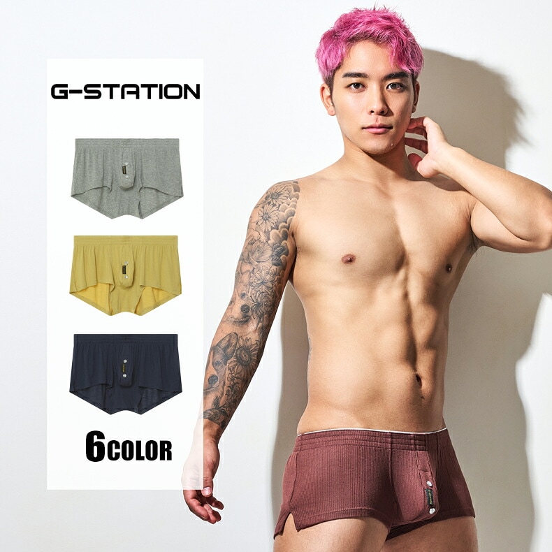 G-Station/�������ơ������ ���ե� �졼��� ��� �ȥ�󥯥� �����饤�� Ω��˥�� ����å� ���硼�ȥȥ�󥯥� ��� �������� �̥ե���� ���ȥ�å�
