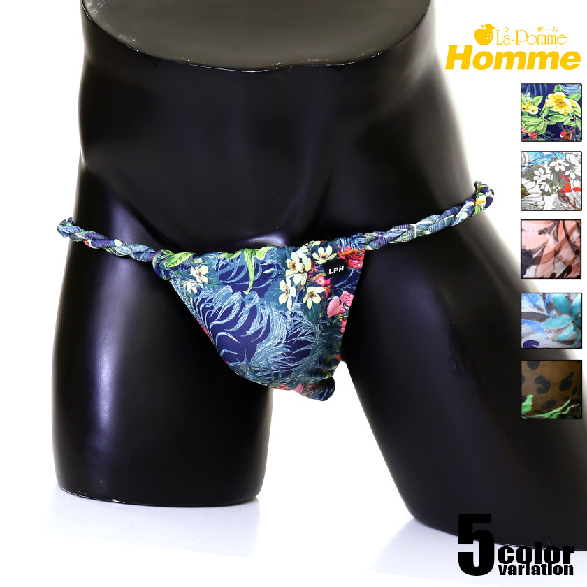 ���T�Хå���La-PommeHomme/��ݡ��ࡦ����ۥ��ޥ���ץ��� ����󥰥�ץ��� ��ư�� �դ�ɤ� �ͤ���դ�ɤ� ������ �� ���� �ȥ��ԥ��� �ܥ��˥��� �������� �������������