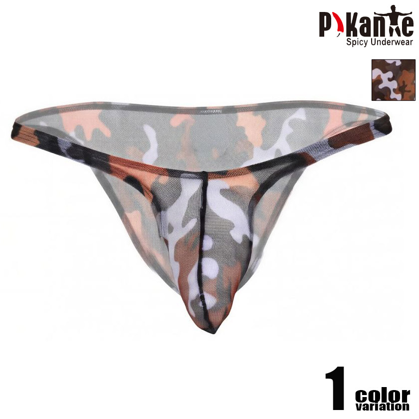��󥺥ӥ��� Pikante/�ԥ���� Cam Bikini �º� ����ե顼������ �ӥ��� �ϡ��եХå� ��å��� Ʃ�� �̵��� �������� ��� �ѥ�� ��������