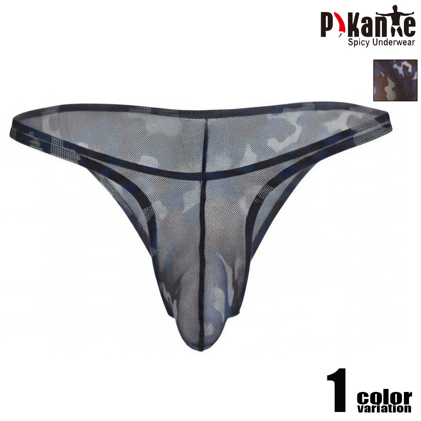 ��󥺥ӥ��� Pikante/�ԥ���� Hexa Bikini �֥롼�º� ����ե顼���� �ӥ��� �ϡ��եХå� ��å��� Ʃ�� �̵��� �������� ��� �ѥ�� ��������