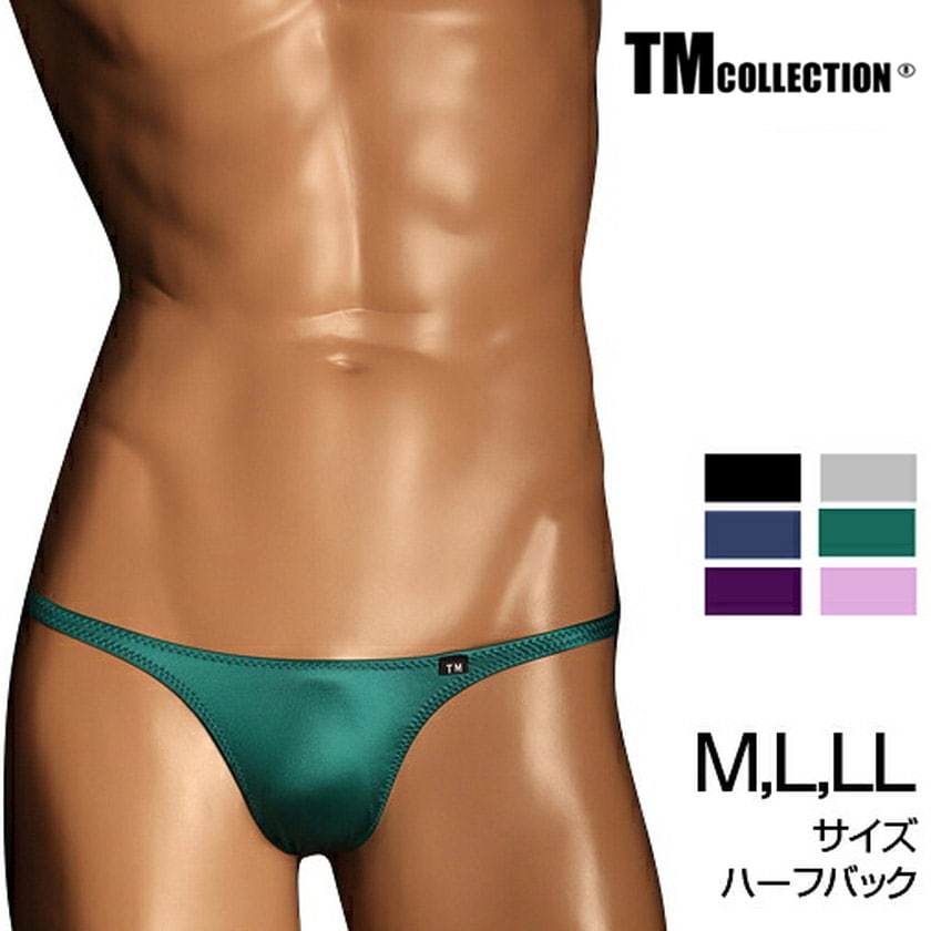 ��󥺥ӥ��� TM���쥯����� YKS ���֥������� �ϥ��쥰 HB��M/L/LLsize �ӥ��� ���� �ѥ�� ������������� TM Collection 335463 335465 335467
