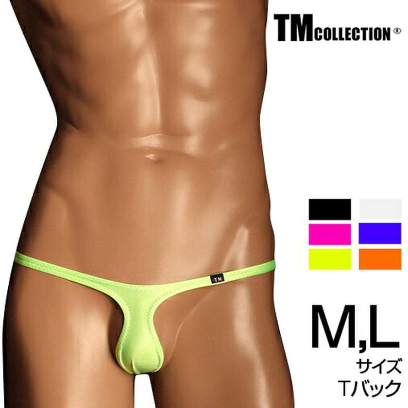 ���T�Хå� TM Collection WET �ҥ祦���� TB��M/Lsize����󥺡�T�Хå������塡�ѥ�ġ�������������� TM���쥯����� �������� 565865 565866