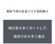 ��G-Station/�������ơ������ۥ�������� ����Ԥ� ����ץ� ���󥯥ȥå� ��� �������� �����쥹 ȩ��