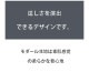 ��G-Station/�������ơ������ۥ�������� ����Ԥ� ����ץ� ���󥯥ȥå� ��� �������� �����쥹 ȩ��