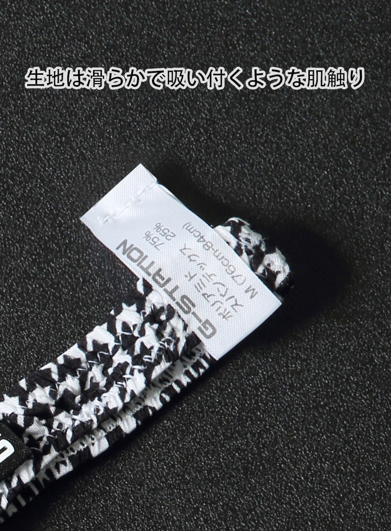 ���T�Хå� G-Station/�������ơ������ �̥ե���� POP�ץ��� ����ե� ���T�Хå� �������塡��󥺡������쥹 �������� ��Ļ�� �ҥ祦�����쥪�ѡ��� ���� ������ �ϥ�̵�� �ߥ�T�Хå� �ޥ�����T�Хå�