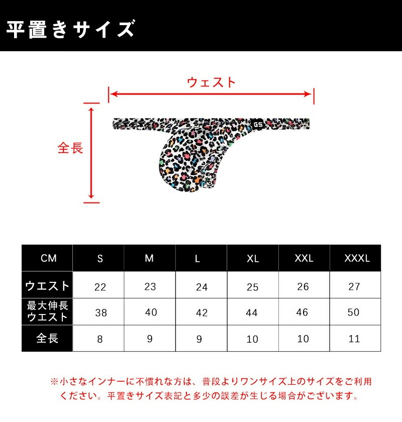 ���T�Хå� G-Station/�������ơ������ �̥ե���� POP�ץ��� ����ե� ���T�Хå� �������塡��󥺡������쥹 �������� ��Ļ�� �ҥ祦�����쥪�ѡ��� ���� ������ �ϥ�̵�� �ߥ�T�Хå� �ޥ�����T�Хå�