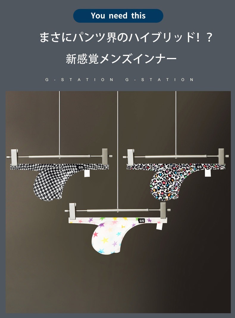 ���T�Хå� G-Station/�������ơ������ �̥ե���� POP�ץ��� ����ե� ���T�Хå� �������塡��󥺡������쥹 �������� ��Ļ�� �ҥ祦�����쥪�ѡ��� ���� ������ �ϥ�̵�� �ߥ�T�Хå� �ޥ�����T�Хå�