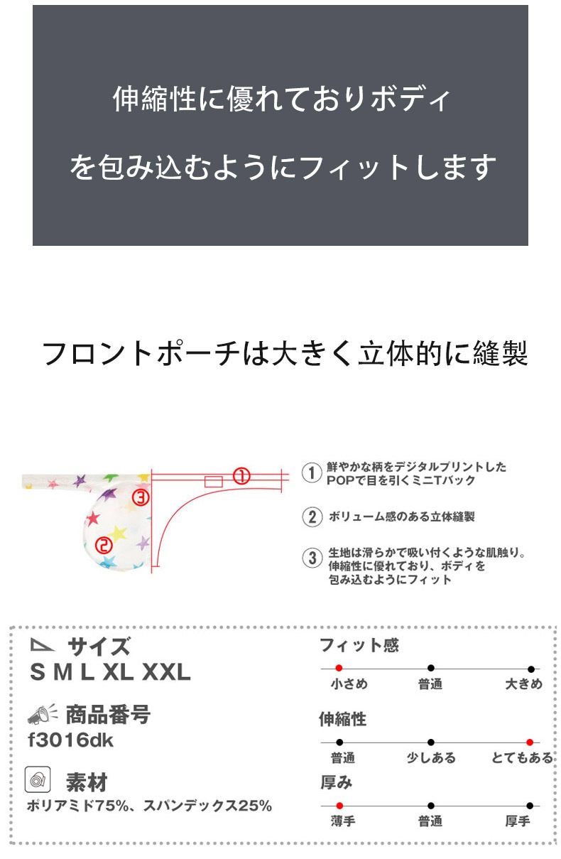 ���T�Хå� G-Station/�������ơ������ �̥ե���� POP�ץ��� ����ե� ���T�Хå� �������塡��󥺡������쥹 �������� ��Ļ�� �ҥ祦�����쥪�ѡ��� ���� ������ �ϥ�̵�� �ߥ�T�Хå� �ޥ�����T�Хå�