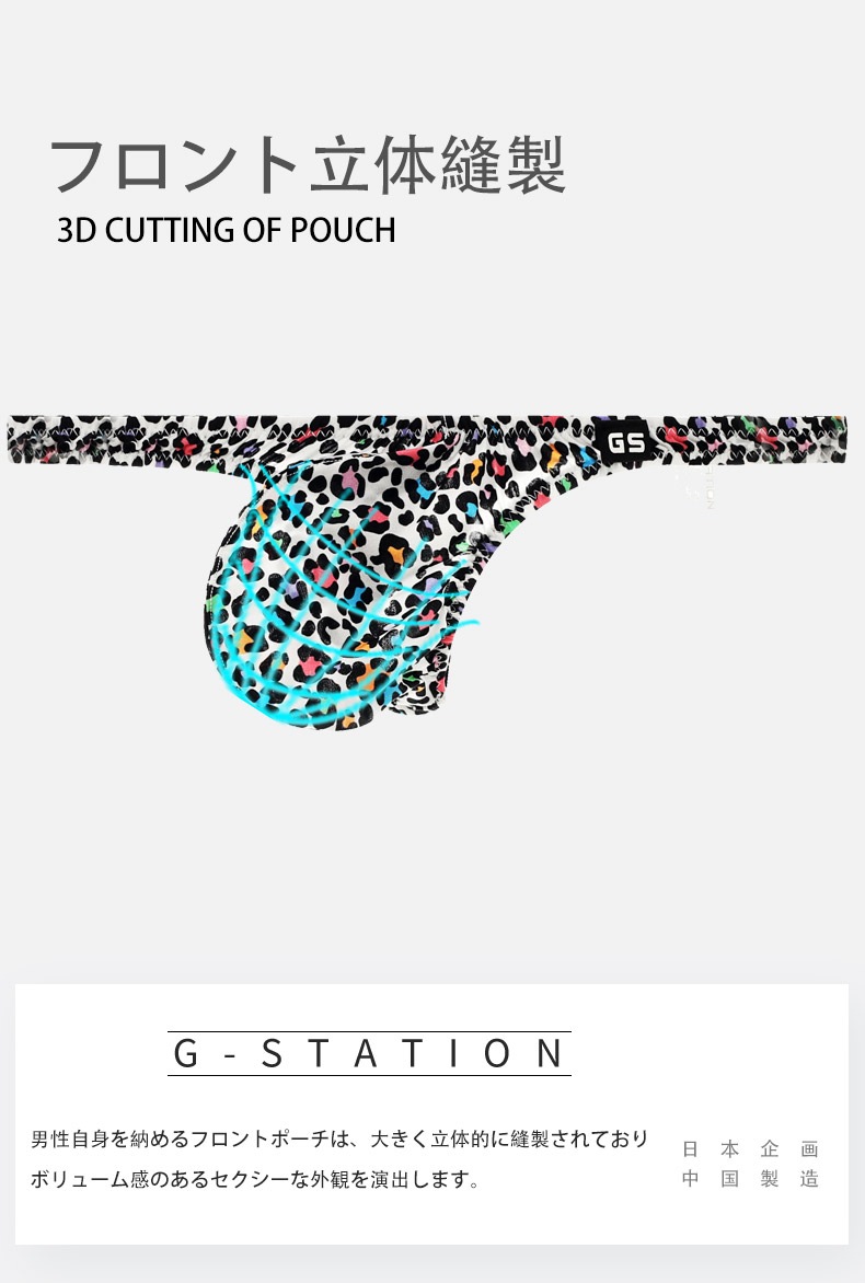 ���T�Хå� G-Station/�������ơ������ �̥ե���� POP�ץ��� ����ե� ���T�Хå� �������塡��󥺡������쥹 �������� ��Ļ�� �ҥ祦�����쥪�ѡ��� ���� ������ �ϥ�̵�� �ߥ�T�Хå� �ޥ�����T�Хå�