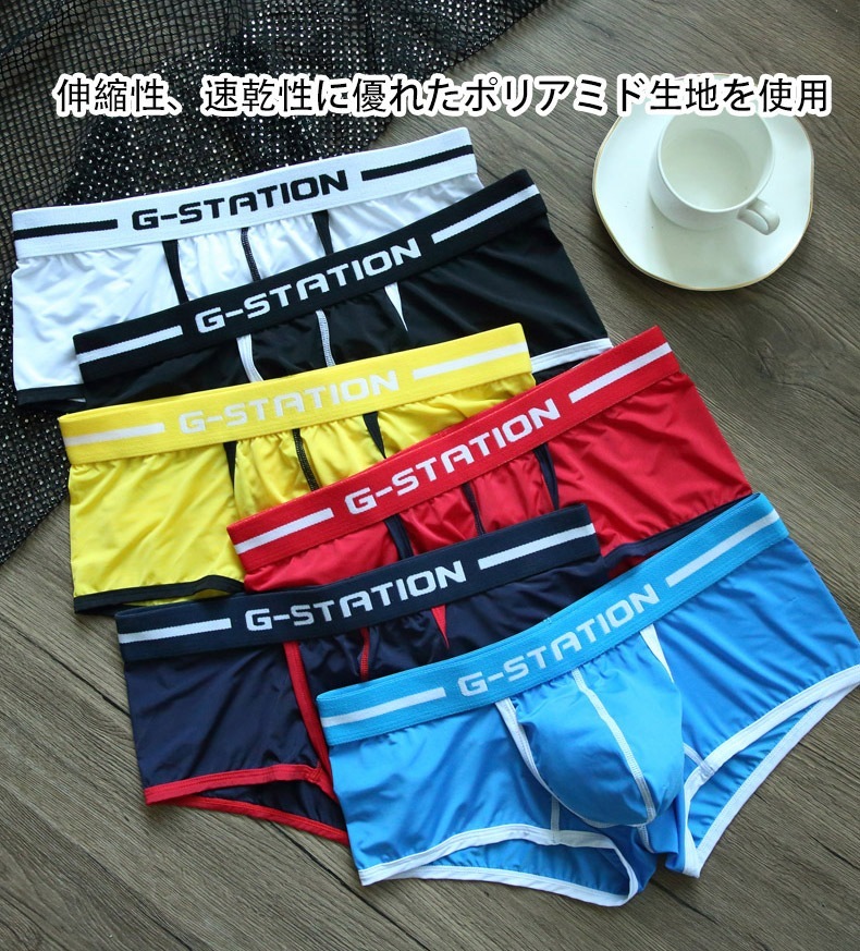 �ܥ������ѥ�� ��� G-Station/�������ơ������  ʬΥ��Ǽ �̥ե���� Ω��˥�� �ܥ������ѥ�� �̵��� ������ ʬΥ�� ʬΥ��¤ ��� �������� ���� ����ʡ�