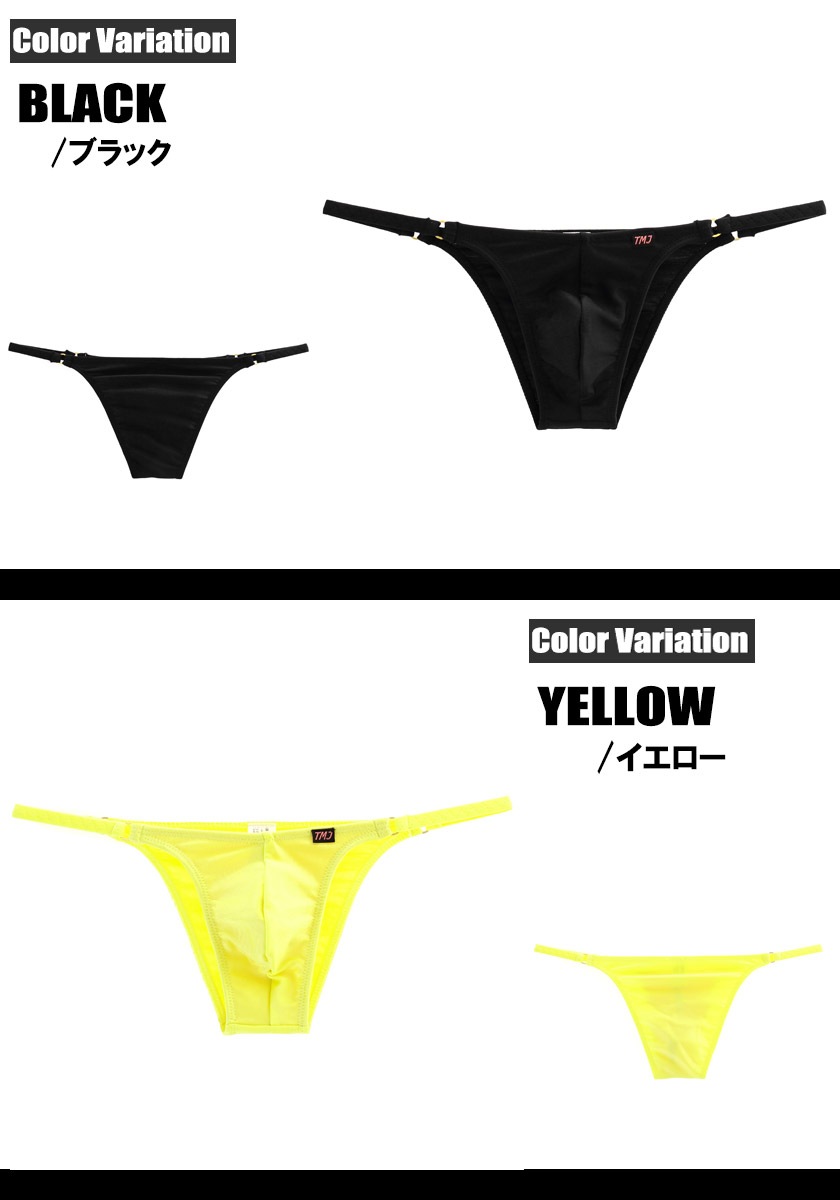 swimwear TopModeJapan/�ȥåץ⡼�ɥ���ѥ� �म�夳 �ե륷���� �ϡ��եХå� ���� �����०���� ��󥺥ӥ��˷�����