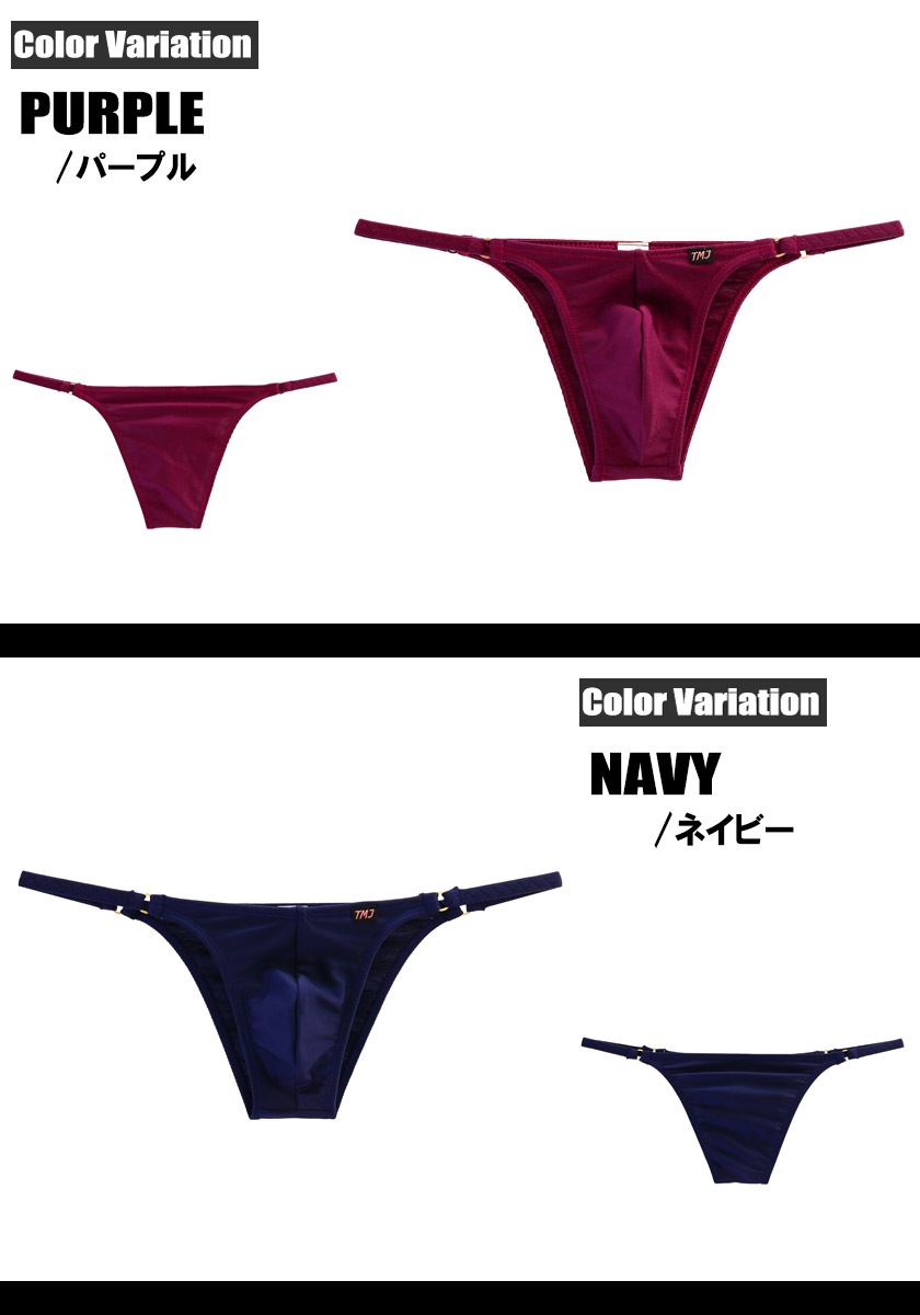 swimwear TopModeJapan/�ȥåץ⡼�ɥ���ѥ� �म�夳 �ե륷���� �ϡ��եХå� ���� �����०���� ��󥺥ӥ��˷�����