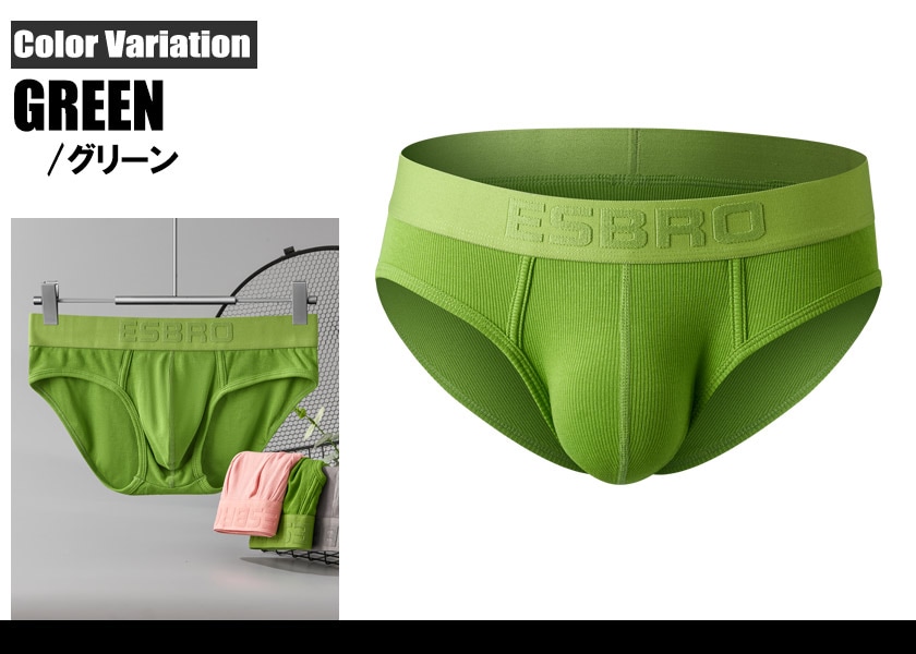 メンズビキニ ブリーフ GTOPX/ジーティーオーピーエックス 前閉じ