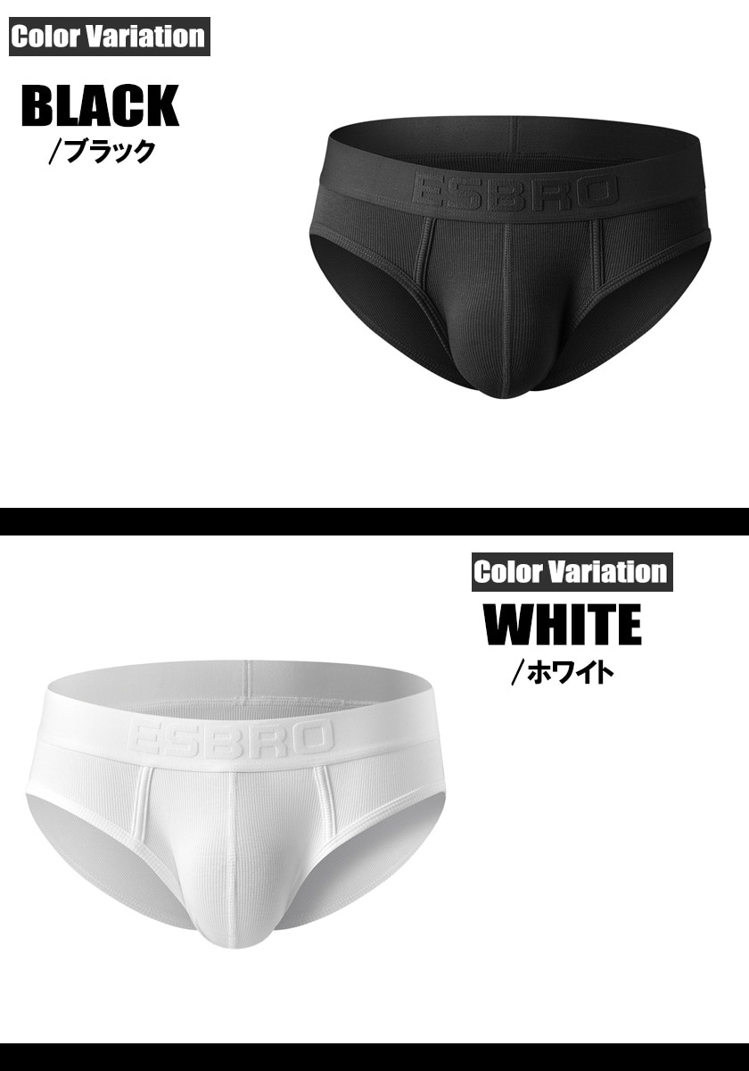 メンズビキニ ブリーフ GTOPX/ジーティーオーピーエックス 前閉じ