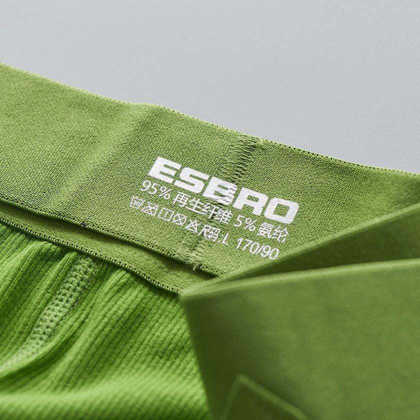 メンズビキニ ブリーフ GTOPX/ジーティーオーピーエックス 前閉じ