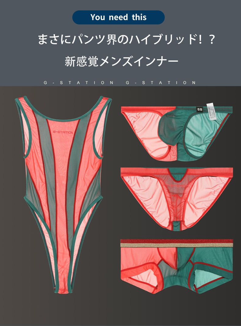 ��󥺥ӥ��� �֥꡼�� G-Station/�������ơ������ �̥ե���� ���ꥹ�ޥ����ꥫ�顼 �Х����顼 �ߥ˥ӥ��� ��󥺥ӥ��˥֥꡼�� �������� ��� �������� �ޥ������ӥ��� Ω��˥��