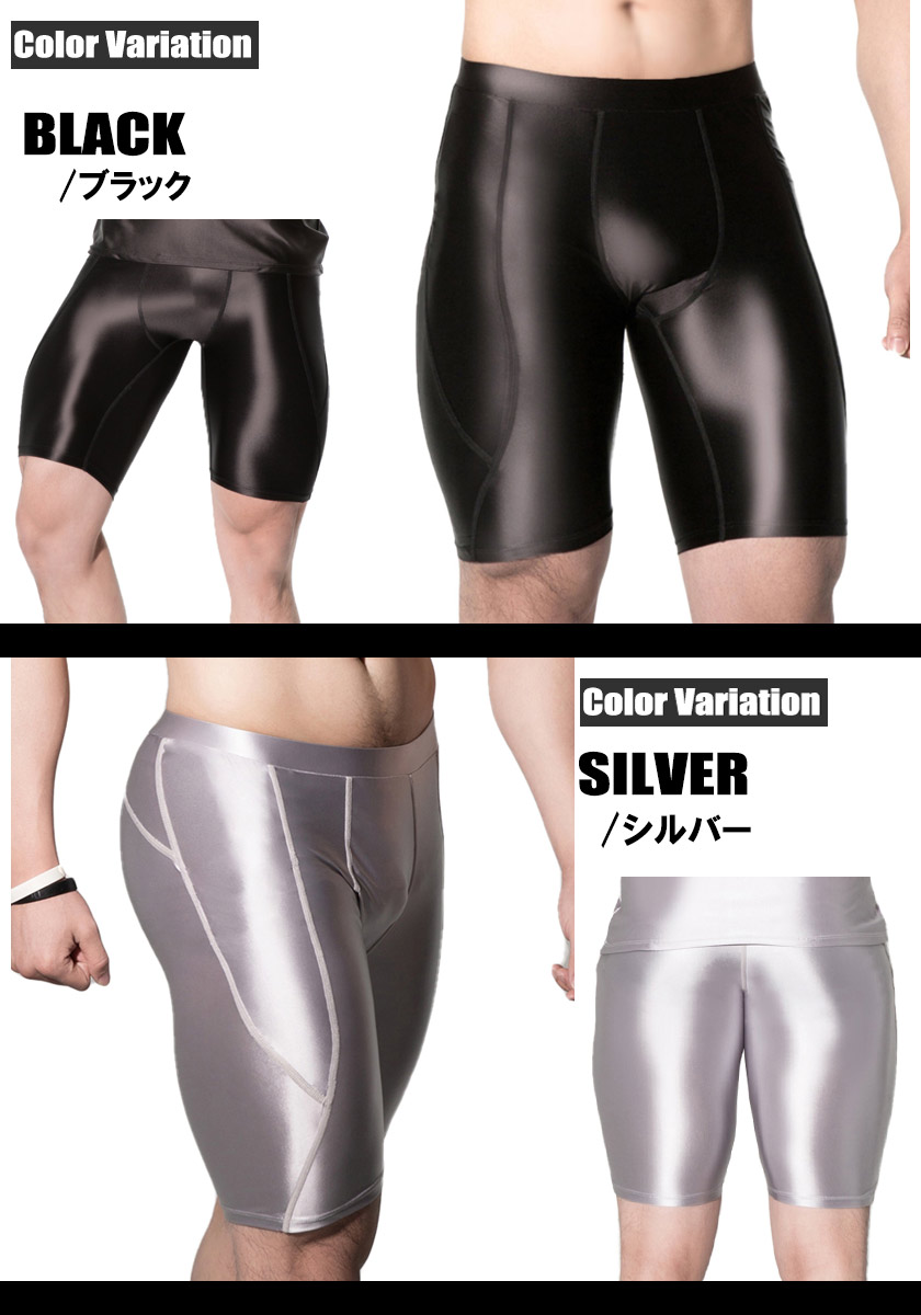 AMORESY/����쥷�� �������ѥå� �ԥå��� �ܥȥॹ �ե��å���� �˽����� ��˥��å���