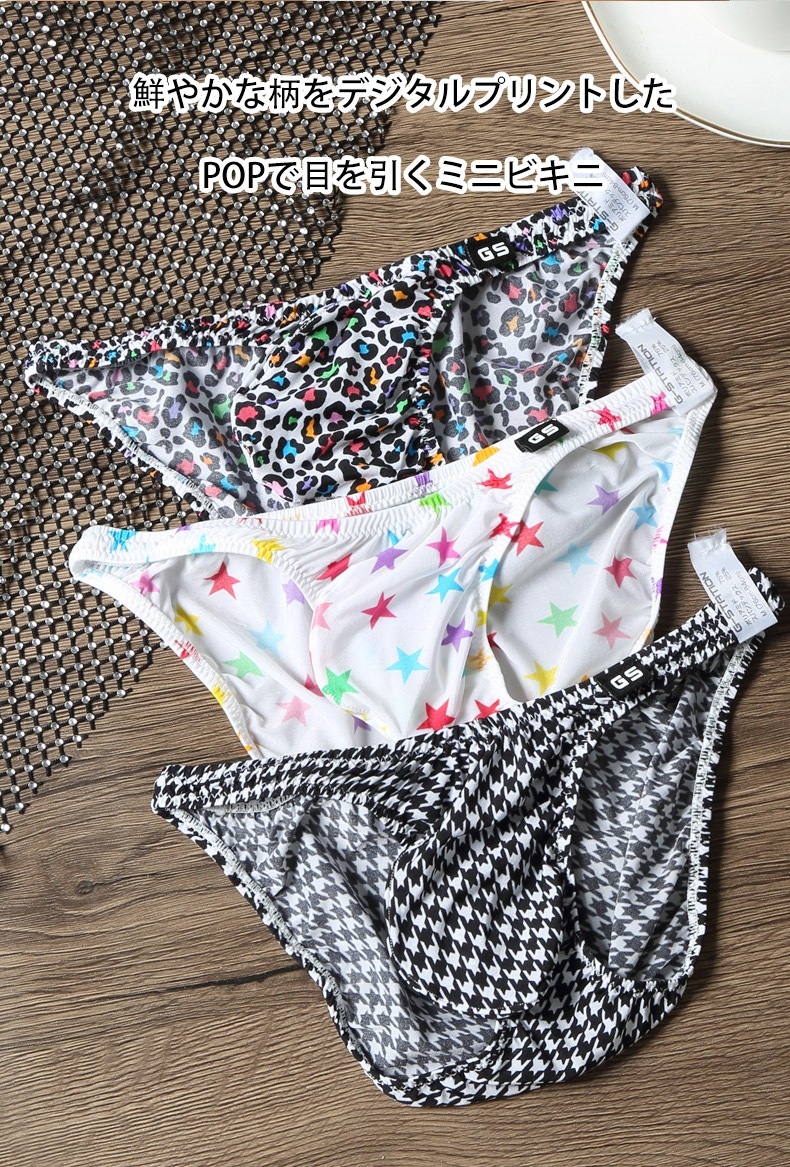 18���ޤ�30��OFF����󥺥ӥ��� �֥꡼�� G-Station/�������ơ������ �̥ե���� POP�ץ��� ����ե� ��󥺥ӥ��˥֥꡼�� �������塡��󥺡������쥹 �������� ��Ļ�� �ҥ祦�����쥪�ѡ��� ���� ������ �ϥ�̵�� �ߥ˥ӥ��� �ޥ������ӥ��� Ω��˥��