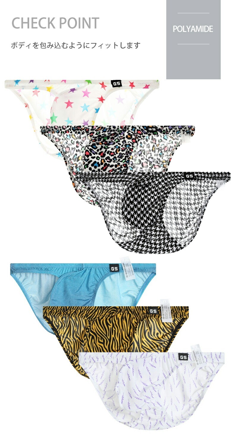 18���ޤ�30��OFF����󥺥ӥ��� �֥꡼�� G-Station/�������ơ������ �̥ե���� POP�ץ��� ����ե� ��󥺥ӥ��˥֥꡼�� �������塡��󥺡������쥹 �������� ��Ļ�� �ҥ祦�����쥪�ѡ��� ���� ������ �ϥ�̵�� �ߥ˥ӥ��� �ޥ������ӥ��� Ω��˥��