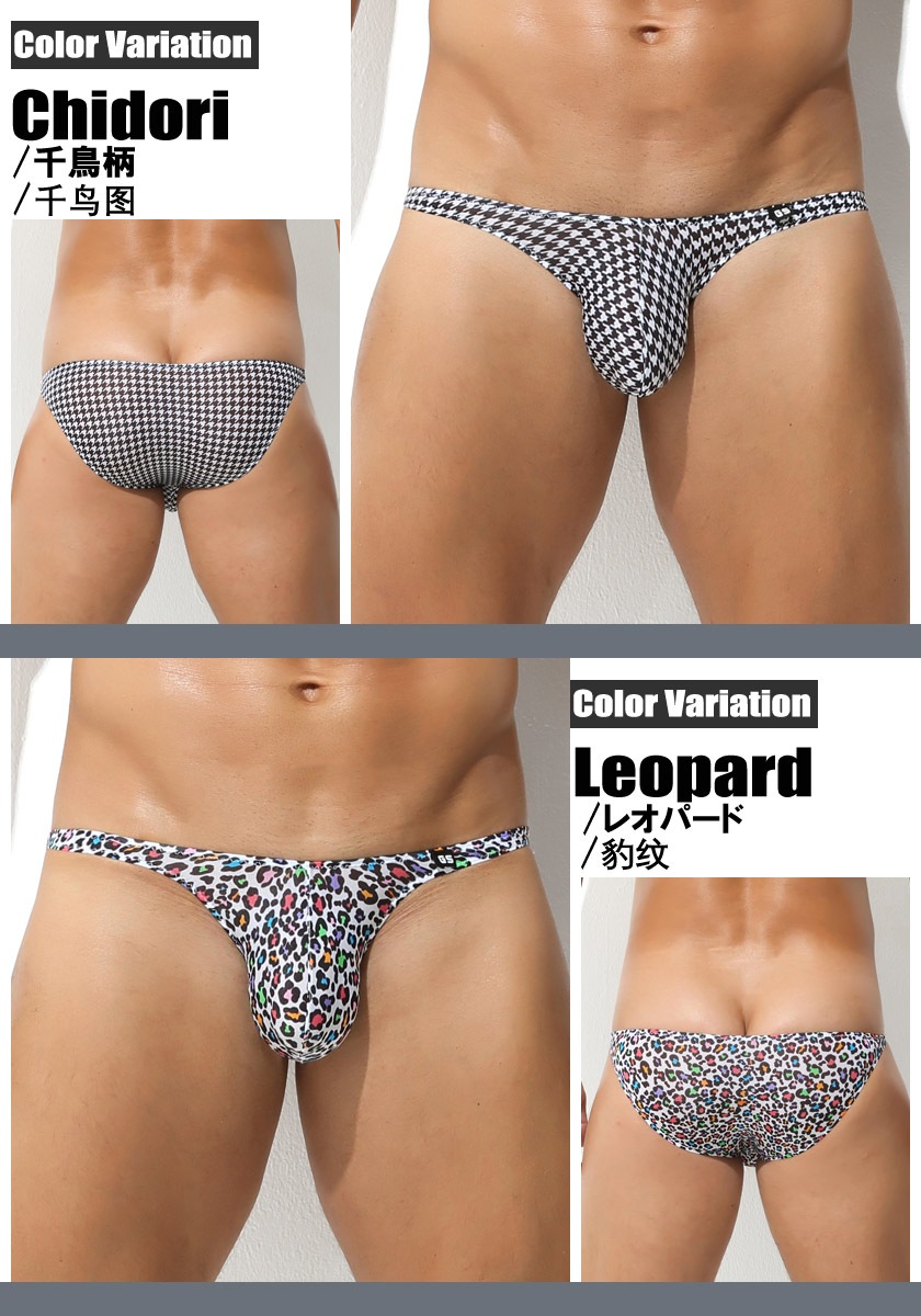 18���ޤ�30��OFF����󥺥ӥ��� �֥꡼�� G-Station/�������ơ������ �̥ե���� POP�ץ��� ����ե� ��󥺥ӥ��˥֥꡼�� �������塡��󥺡������쥹 �������� ��Ļ�� �ҥ祦�����쥪�ѡ��� ���� ������ �ϥ�̵�� �ߥ˥ӥ��� �ޥ������ӥ��� Ω��˥��