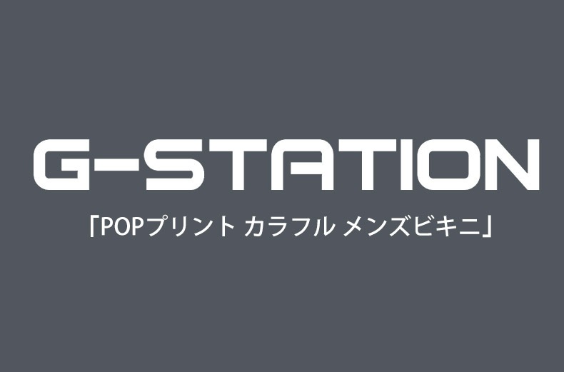 18���ޤ�30��OFF����󥺥ӥ��� �֥꡼�� G-Station/�������ơ������ �̥ե���� POP�ץ��� ����ե� ��󥺥ӥ��˥֥꡼�� �������塡��󥺡������쥹 �������� ��Ļ�� �ҥ祦�����쥪�ѡ��� ���� ������ �ϥ�̵�� �ߥ˥ӥ��� �ޥ������ӥ��� Ω��˥��