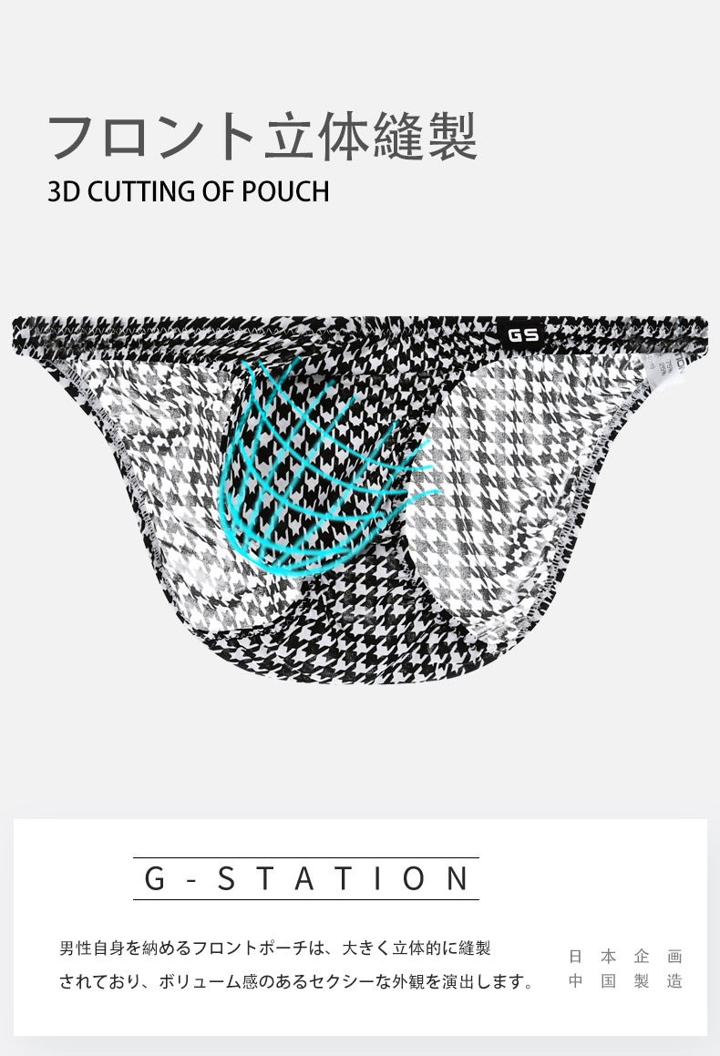 18���ޤ�30��OFF����󥺥ӥ��� �֥꡼�� G-Station/�������ơ������ �̥ե���� POP�ץ��� ����ե� ��󥺥ӥ��˥֥꡼�� �������塡��󥺡������쥹 �������� ��Ļ�� �ҥ祦�����쥪�ѡ��� ���� ������ �ϥ�̵�� �ߥ˥ӥ��� �ޥ������ӥ��� Ω��˥��