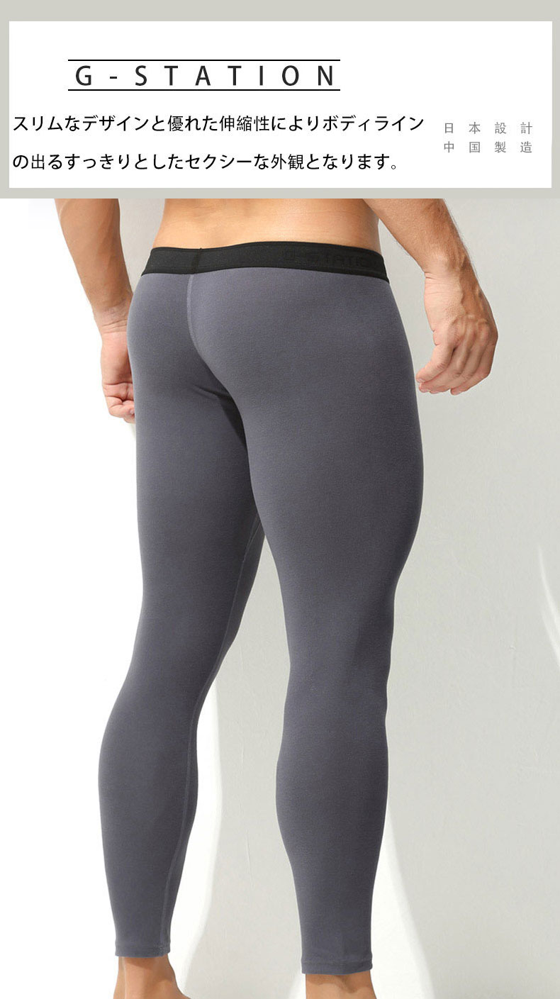 G-Station/�������ơ������ �̥ե���� Ω��˥�� �ե꡼�� ���եȥ����� ������ ���ȥ�å� ��� ��󥺥ե��å���� ������ �ݲ� �ɴ� �ԡ��������� ����