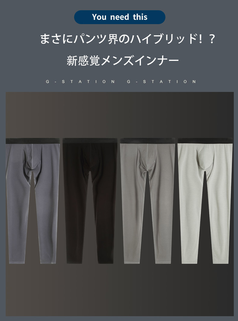 G-Station/�������ơ������ �̥ե���� Ω��˥�� �ե꡼�� ���եȥ����� ������ ���ȥ�å� ��� ��󥺥ե��å���� ������ �ݲ� �ɴ� �ԡ��������� ����