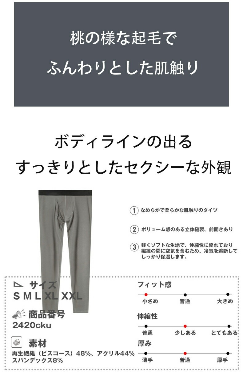 G-Station/�������ơ������ �̥ե���� Ω��˥�� �ե꡼�� ���եȥ����� ������ ���ȥ�å� ��� ��󥺥ե��å���� ������ �ݲ� �ɴ� �ԡ��������� ����