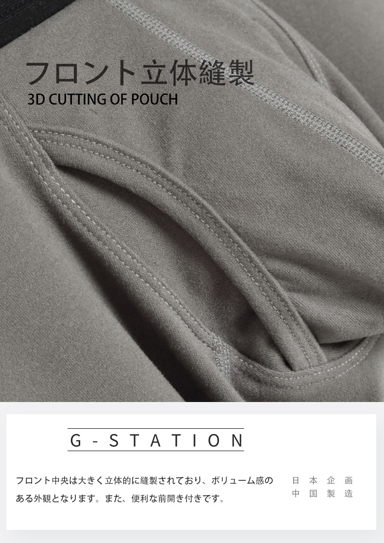 G-Station/�������ơ������ �̥ե���� Ω��˥�� �ե꡼�� ���եȥ����� ������ ���ȥ�å� ��� ��󥺥ե��å���� ������ �ݲ� �ɴ� �ԡ��������� ����