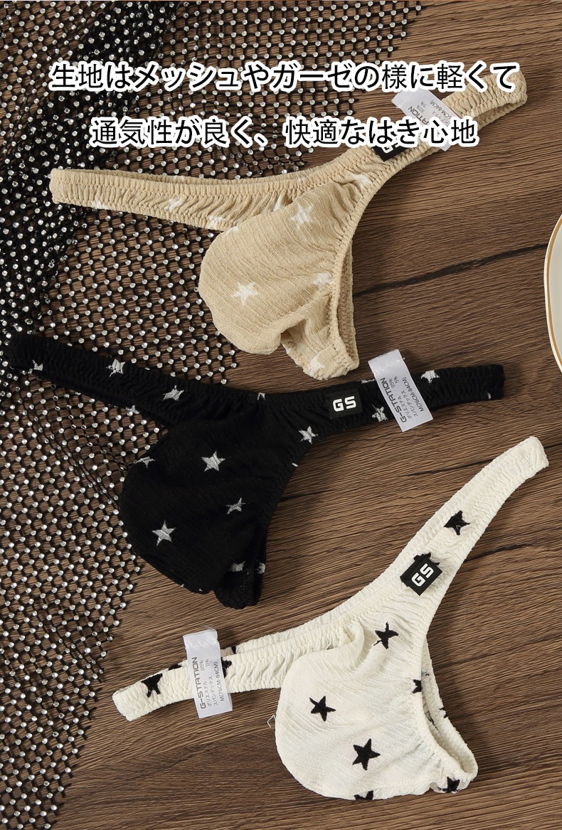 ���T�Хå� �֥꡼�� G-Station/�������ơ������ ���� �̵��� �����ץ��� ���T�Хå� �������塡��󥺡��������� ���� ������ �ߥ�T�Хå� �ޥ�����T�Хå� Ω��˥�� �̥ե����