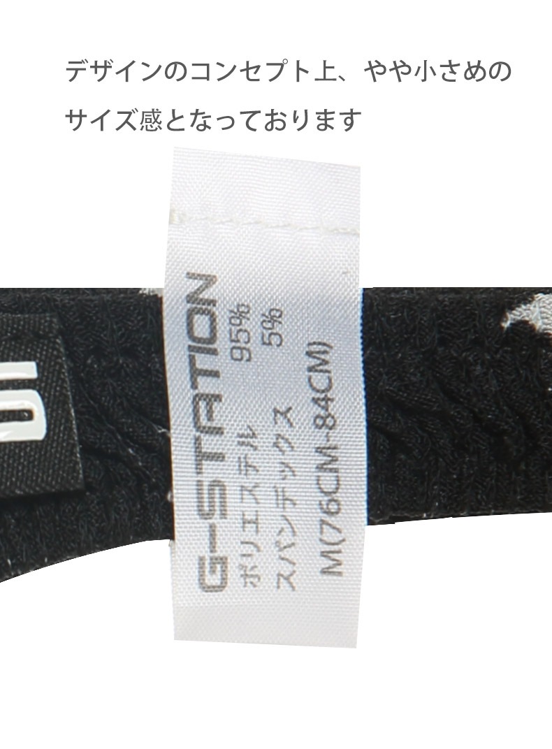 ���T�Хå� �֥꡼�� G-Station/�������ơ������ ���� �̵��� �����ץ��� ���T�Хå� �������塡��󥺡��������� ���� ������ �ߥ�T�Хå� �ޥ�����T�Хå� Ω��˥�� �̥ե����