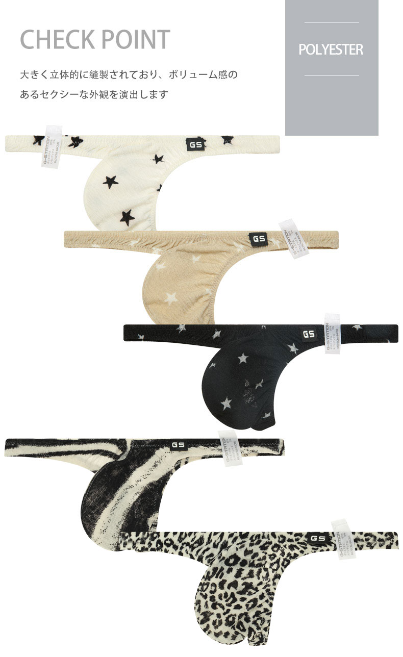 ���T�Хå� �֥꡼�� G-Station/�������ơ������ ���� �̵��� �����ץ��� ���T�Хå� �������塡��󥺡��������� ���� ������ �ߥ�T�Хå� �ޥ�����T�Хå� Ω��˥�� �̥ե����