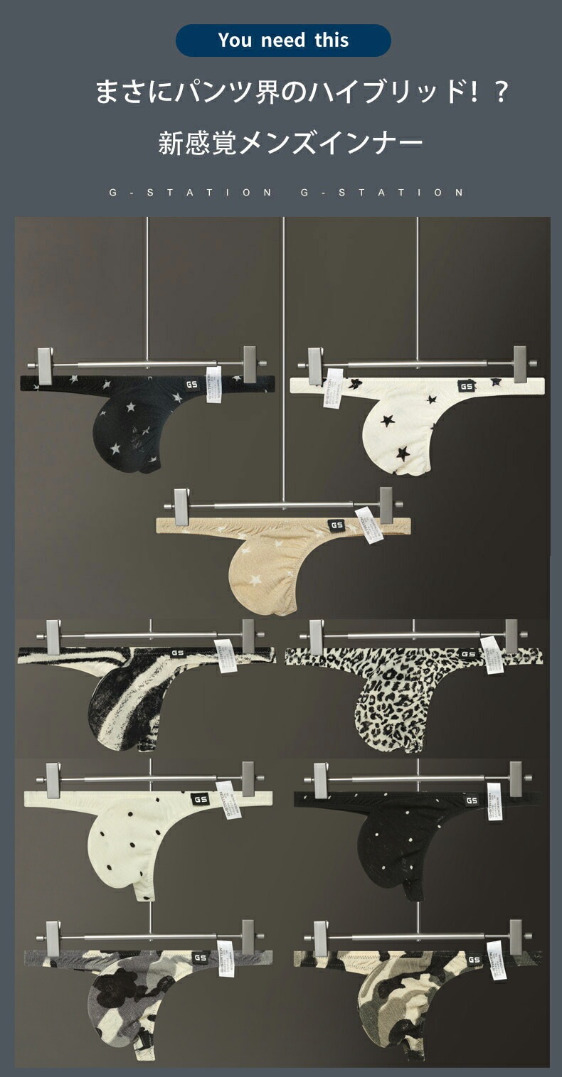 ���T�Хå� �֥꡼�� G-Station/�������ơ������ ���� �̵��� �����ץ��� ���T�Хå� �������塡��󥺡��������� ���� ������ �ߥ�T�Хå� �ޥ�����T�Хå� Ω��˥�� �̥ե����