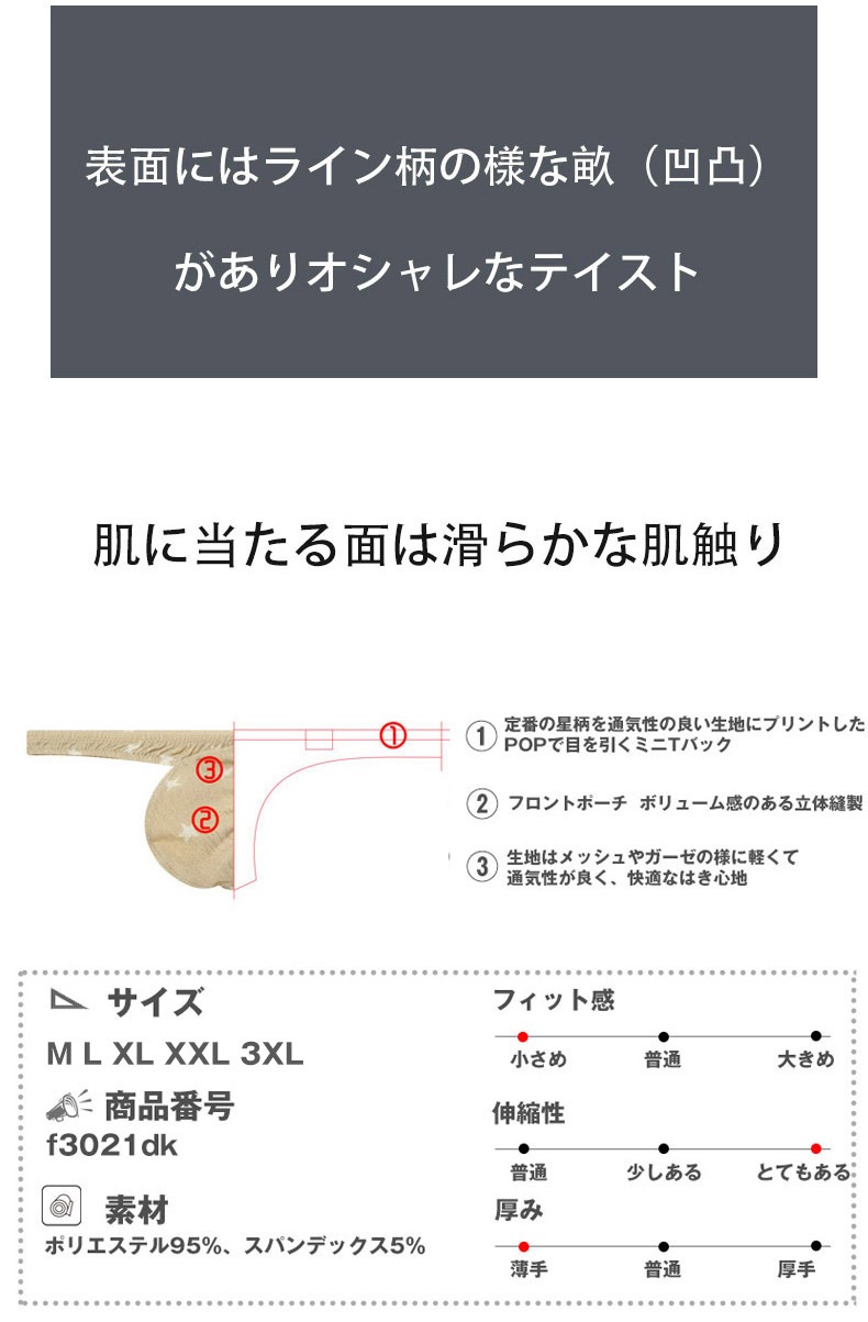 ���T�Хå� �֥꡼�� G-Station/�������ơ������ ���� �̵��� �����ץ��� ���T�Хå� �������塡��󥺡��������� ���� ������ �ߥ�T�Хå� �ޥ�����T�Хå� Ω��˥�� �̥ե����