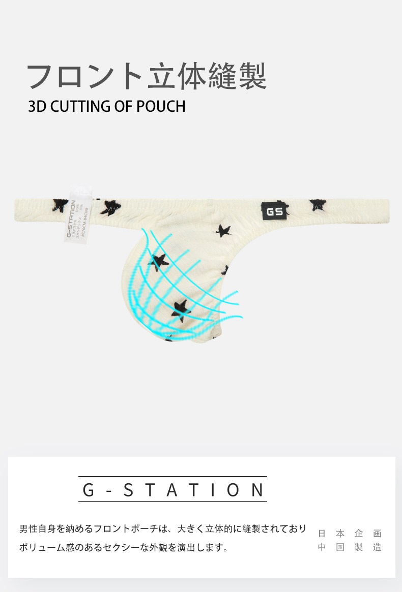 ���T�Хå� �֥꡼�� G-Station/�������ơ������ ���� �̵��� �����ץ��� ���T�Хå� �������塡��󥺡��������� ���� ������ �ߥ�T�Хå� �ޥ�����T�Хå� Ω��˥�� �̥ե����