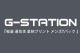 ���T�Хå� �֥꡼�� G-Station/�������ơ������ ���� �̵��� �����ץ��� ���T�Хå� �������塡��󥺡��������� ���� ������ �ߥ�T�Хå� �ޥ�����T�Хå� Ω��˥�� �̥ե����