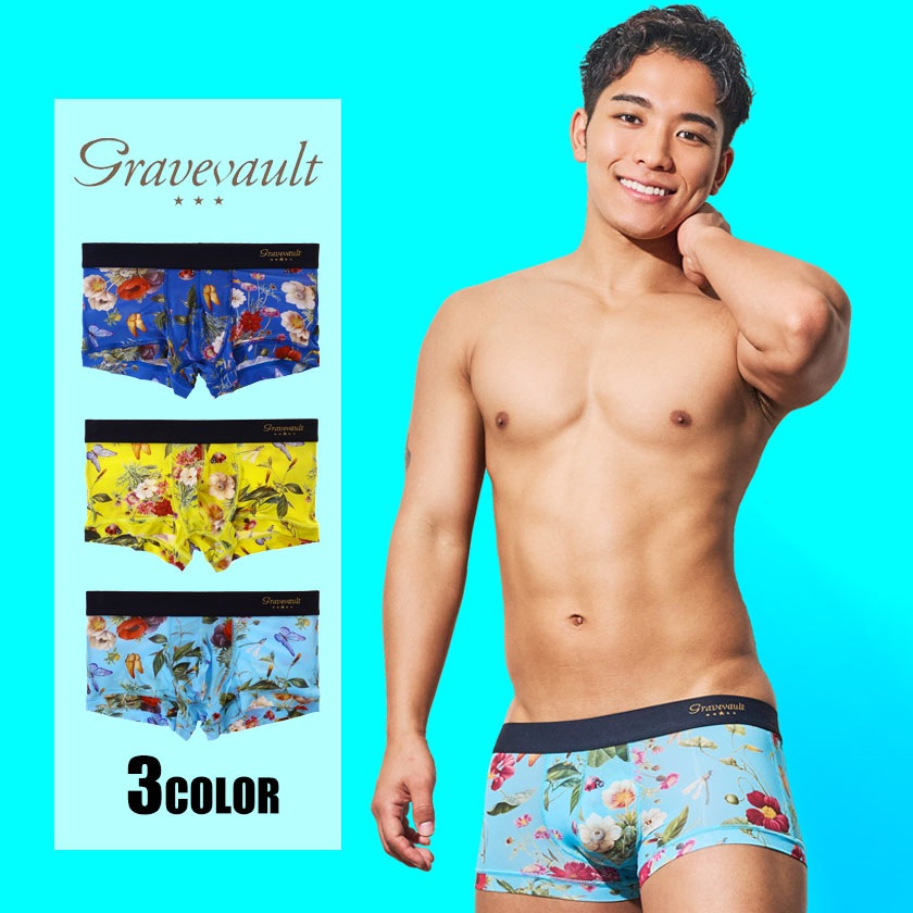 �ܥ������ѥ�� ��󥺡�Gravevault/���쥤�֥ܡ���ȡ�FLORA Low-rise �ܥ������ѥ�� ���  �ѥ�� �������� ������������� ���� �ܥ��˥���