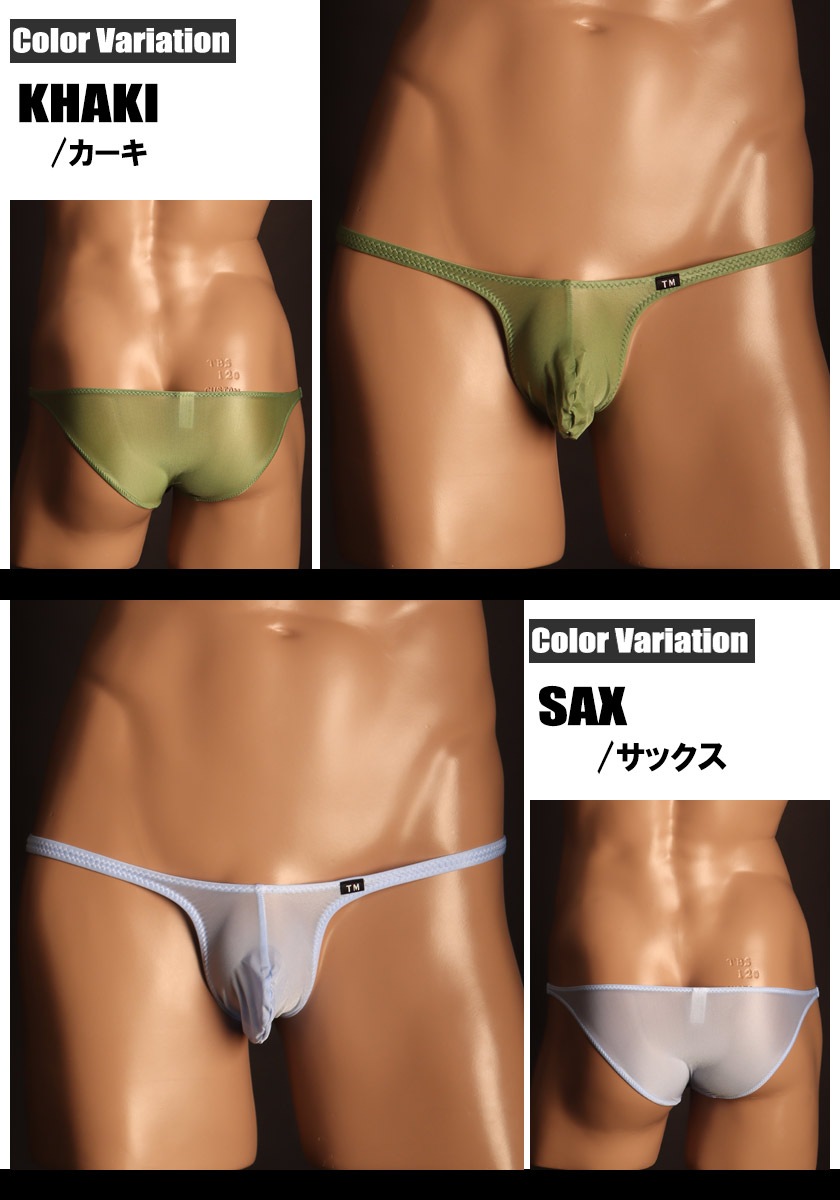 ��󥺥ӥ��� LL������  ��NEW ���ꥫ�顼�� TM Collection Clearskin �ϥ��쥰 �ե����ĥ��Τ��륷�륨�å� FB ��� �ӥ��� ���� �ѥ�� ������������� TM���쥯����� ��������