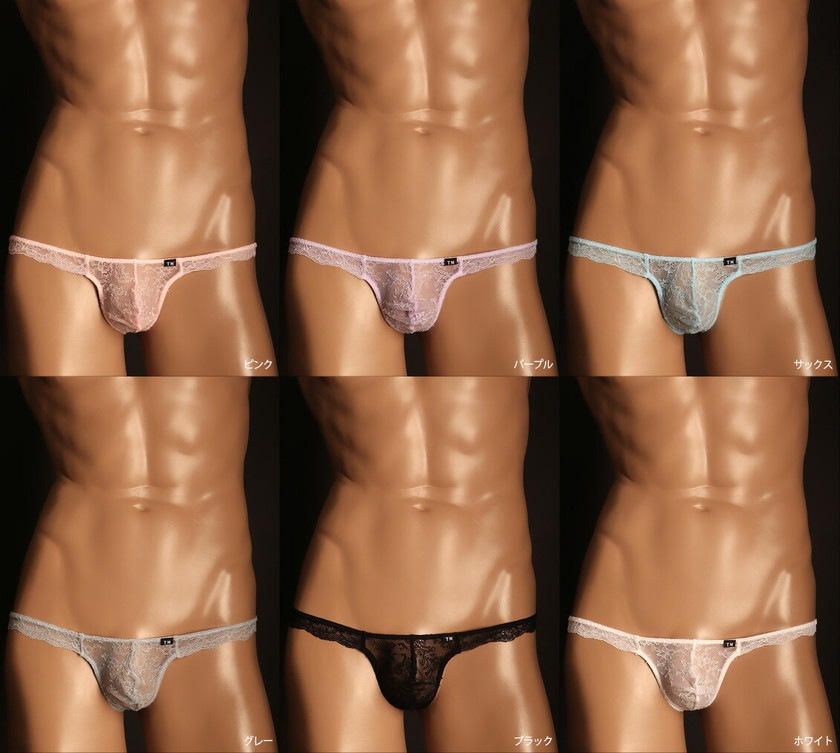 ���T�Хå� TM���쥯����� ���졼�� cute color TB ��� T�Хå� ���� �ѥ�� ������������� TM Collection