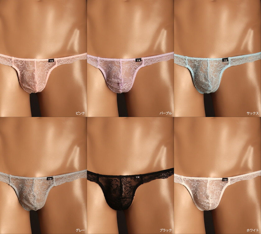���T�Хå� TM���쥯����� ���졼�� cute color TB ��� T�Хå� ���� �ѥ�� ������������� TM Collection
