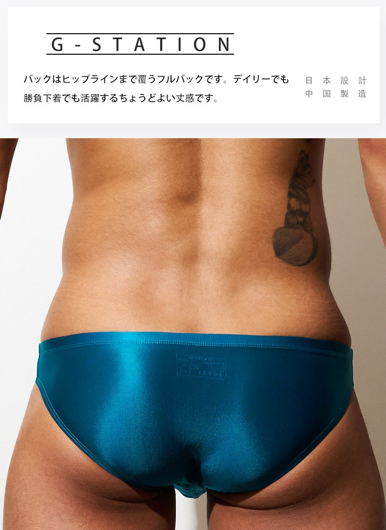 G-Station ���륭�����ƥ�Ĵ �ե�Хå� ��󥺥ӥ��� ���� ̵�� Ω��˥�� �ե륷����Ω�Υݡ��� �ϡ��եХå� ���ȥ�å� ��������